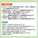 SR ブラック／3L(CA11-903)