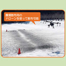 SR ブラック ／18L (CA11-980)