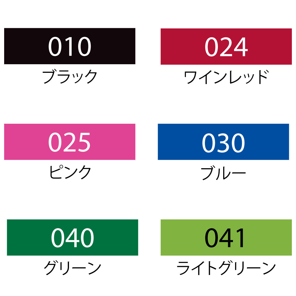 ZIG Calligraphy II 6 Color Set (TC-3100/6V)