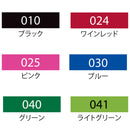 ZIG カリグラフィーⅡ 6色セット (TC-3100/6V)