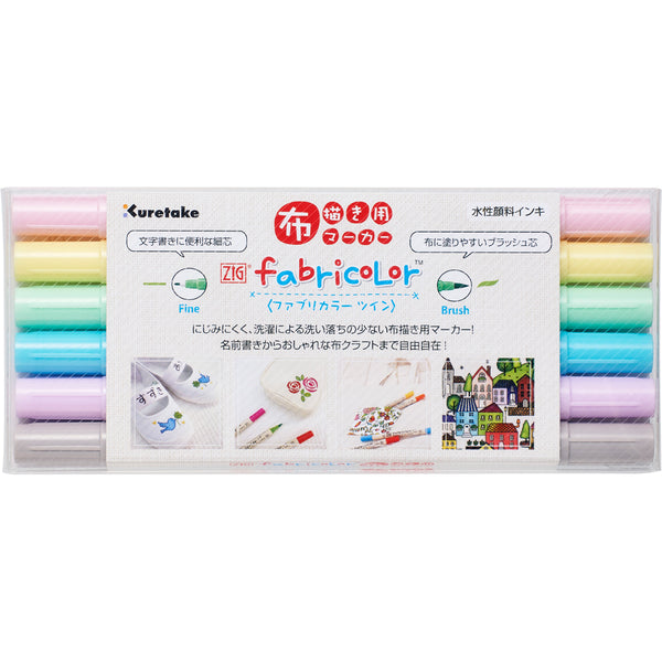 染付筆洗い 筆洗 磁器製 | 陶芸ショップ.コム / 陶芸用品・陶芸材料の専門店