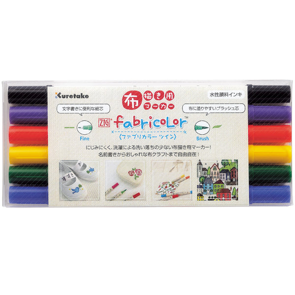 絵画セットhikarikisetuさん専用 月光荘 - 4段イーゼル