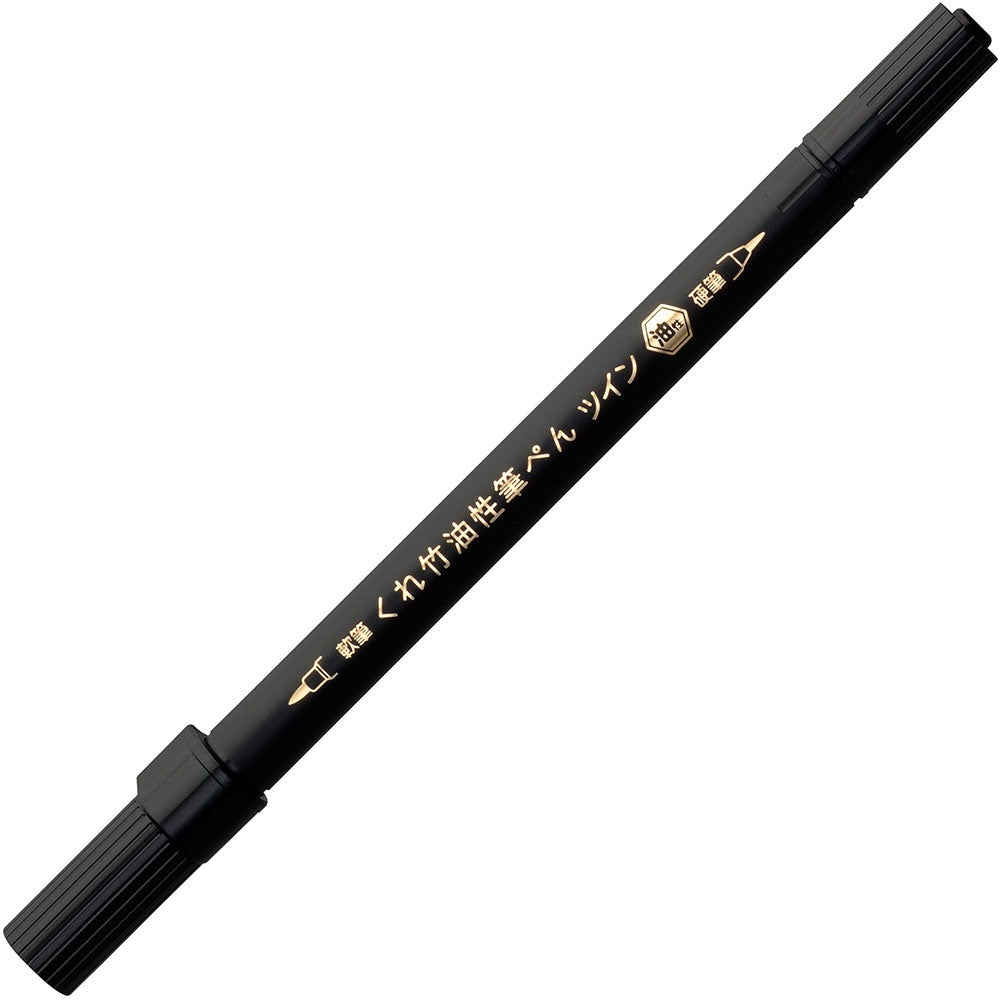 Kuretake Oil-Based Brush Pen, Soft/Hard Tip Twin, Black (TSA-010S)