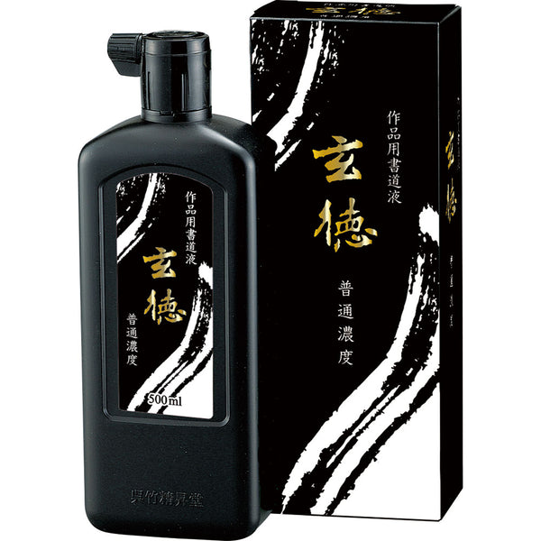 玄徳 500ｍｌ