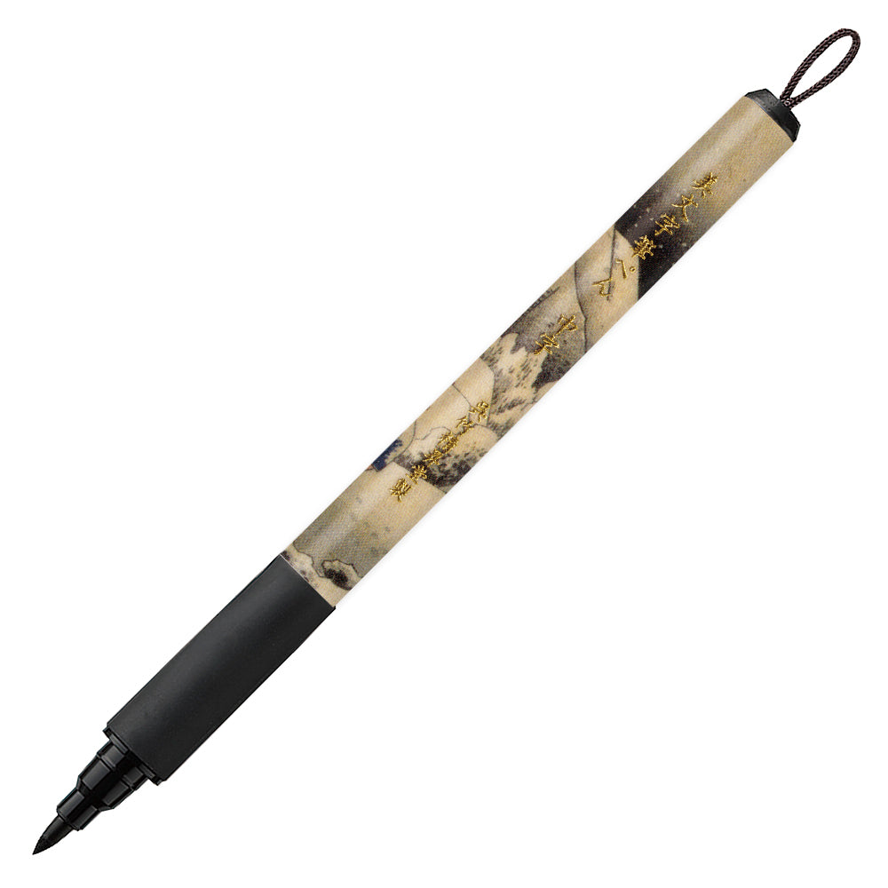Fine Brush Pen Japanese Patterns V (Kabara Night Snow) Medium Tip (XTWM3-20)