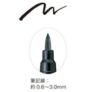 美文字筆ぺん　和文様Ⅴ (蒲原夜之雪) 中字 (XTWM3-20)