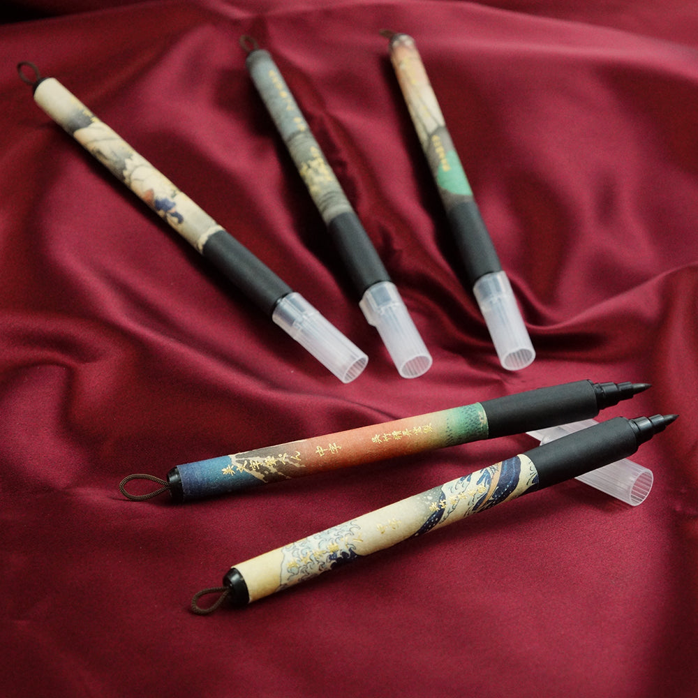 Fine Brush Pen Japanese Patterns V (Kabara Night Snow) Medium Tip (XTWM3-20)
