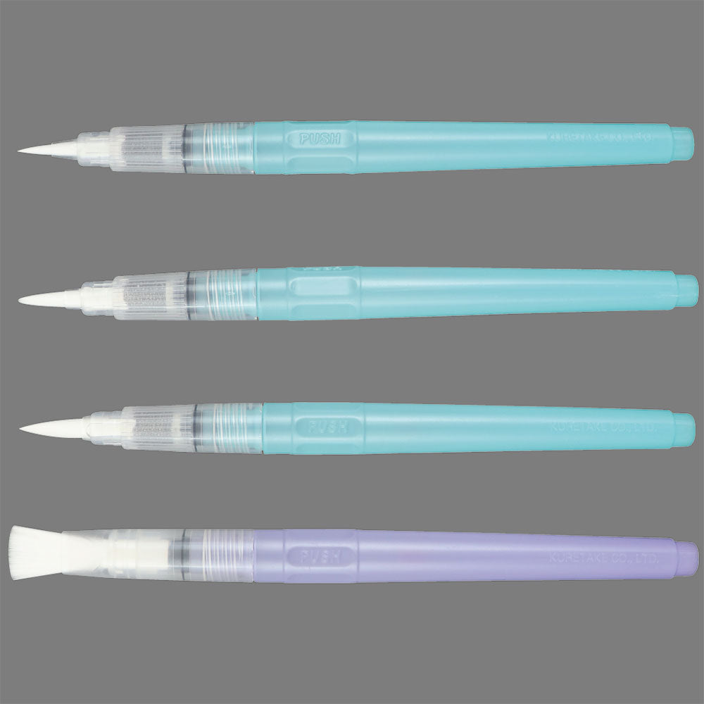 Pen-style Container Brush Pen 4-Color Trial Set (PGY-KM-TRY4)