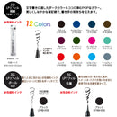 ZIG LPリフィル 毛筆 ブラック (LP-RM-010S)