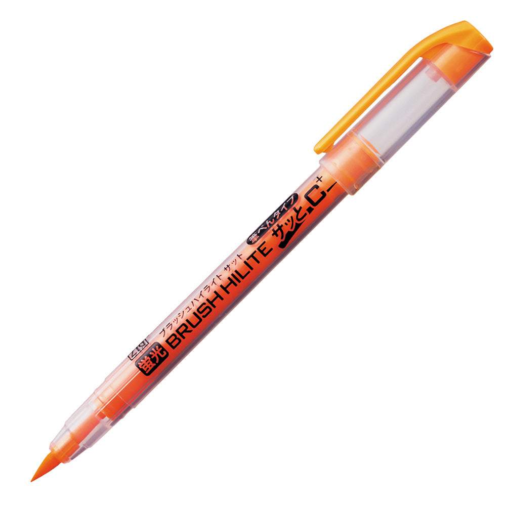 ZIG Brush Highlight Satto C+ (BHSC-55)