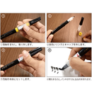 くれ竹美文字完美王 極細向けカートリッジ (DAN124-99S)