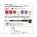 水彩イラスト きくちあつこ セレクション レオパード (ECD160-030)