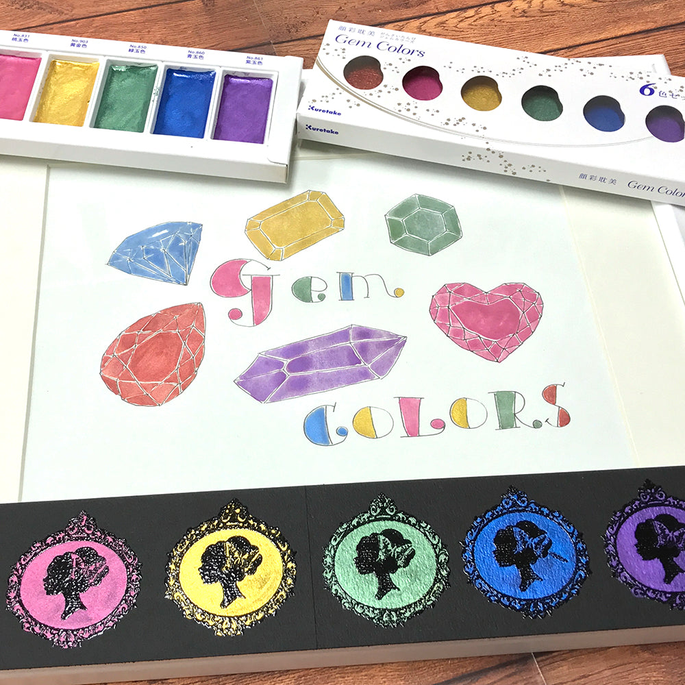 Gansai Tambi Gem Colors (6-color set / single colors)
