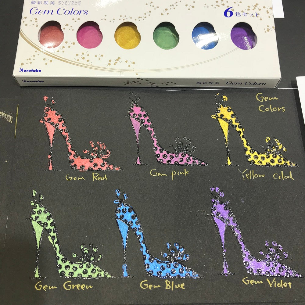 Gansai Tambi Gem Colors (6-color set / single colors)