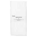 越前和紙封筒・白 10枚入 (LH22-13)