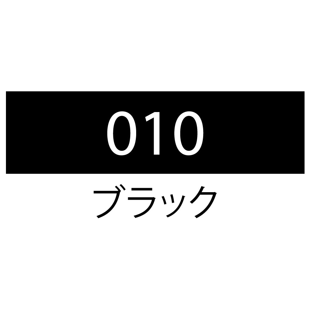 ZIG Cartoonist MANGAKA 005 ブラック CNM-005-010