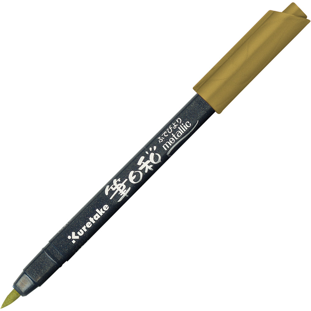 Kuretake Fude Biyori Metallic