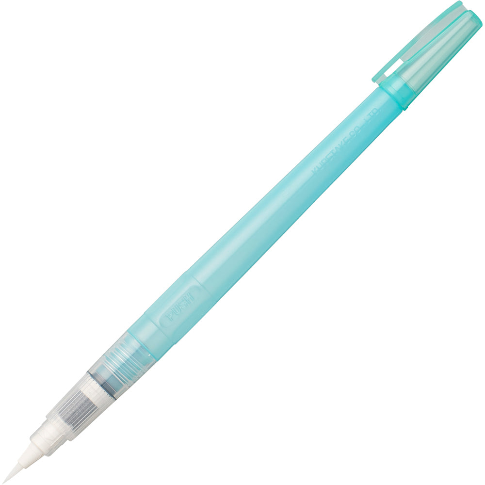 Kuretake Fude Water Brush Pen, Small, Blister Pack (KG205-20)