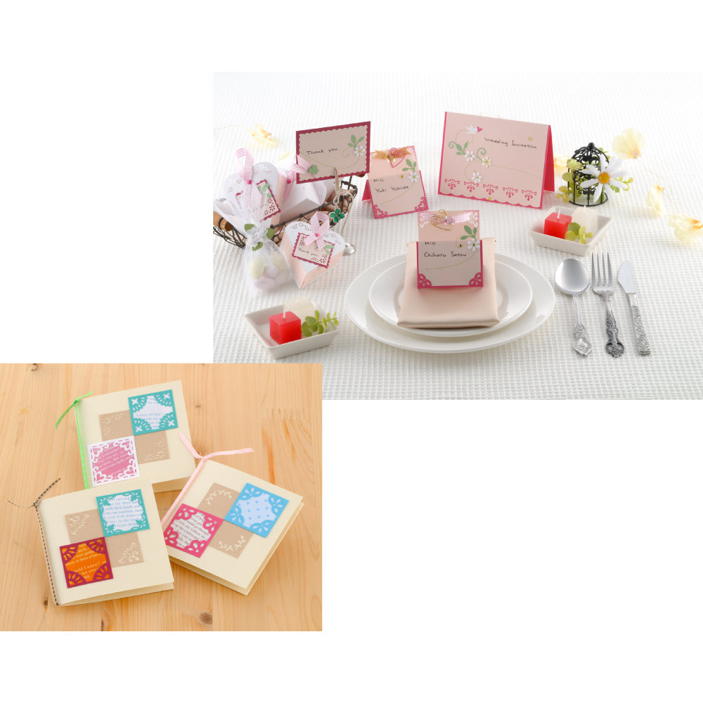 KurePunch Corner (SBKPC110-1 to 15)