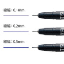ZIG Cartoonist MANGAKA バイオレット 3本セット (CNM/3VVL)
