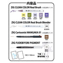 水彩イラスト 花の描き方レッスン グラデーション (EW-2)