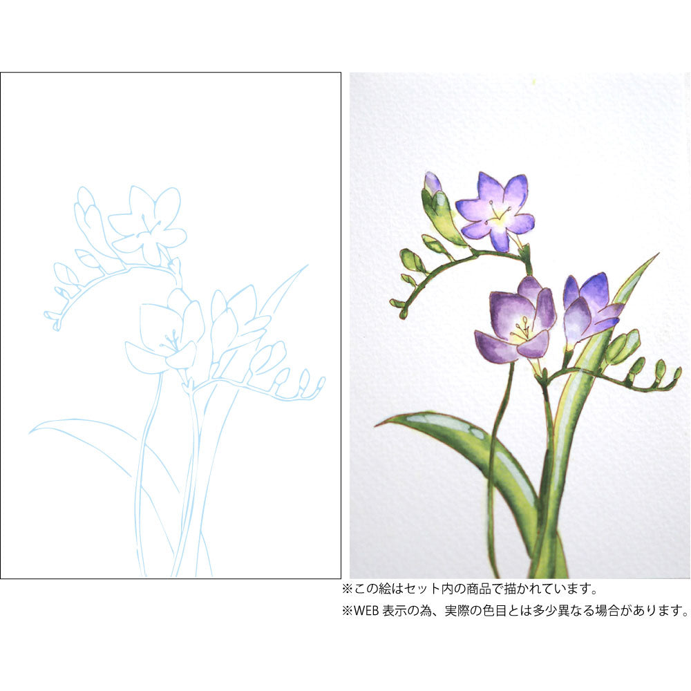 田植えの季節(水彩画 2022年作 フレーム付き) Enjoy and improve watercolor sketch | light and shade | farm