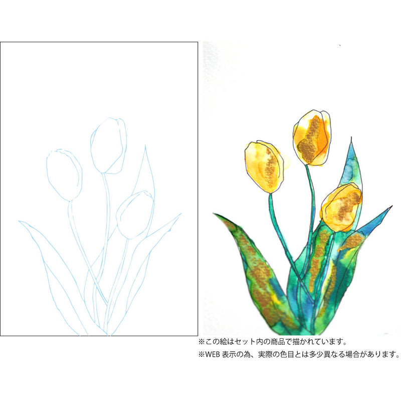 水彩イラスト 花の描き方レッスン にじみ (EW-3)
